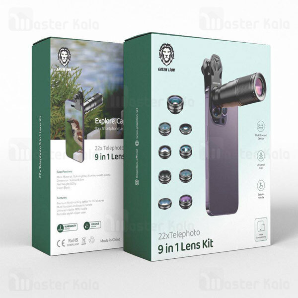 کیت لنز کیلیپسی موبایل گرین لاین Green Lion 9 in 1 Lens Kit Telephoto